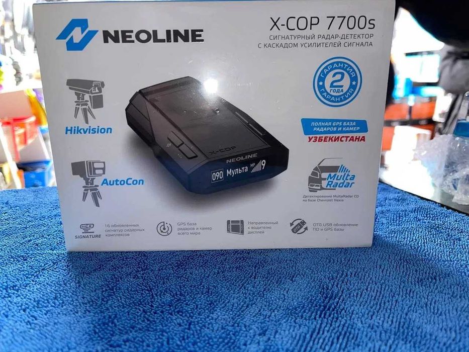 S 7700. X-cop 7700s. Neoline 7700s. Neoline x-cop 7700s. Неолайн 7700s обновление