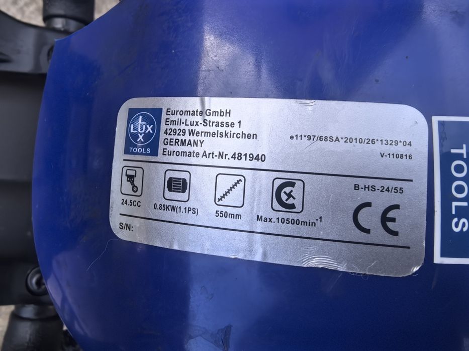 LUX TOOLS Бензинов Храсторез. Ножица за жив плет.