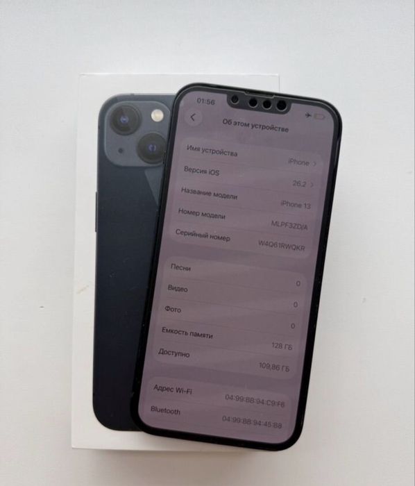 iPhone 13 128GB  с гарантией