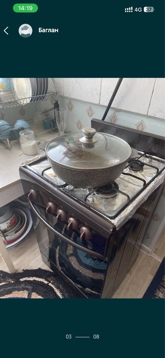 Квартира поселение