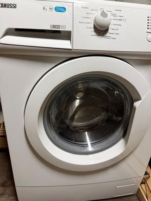 стиральная машина zanussi lindo 100