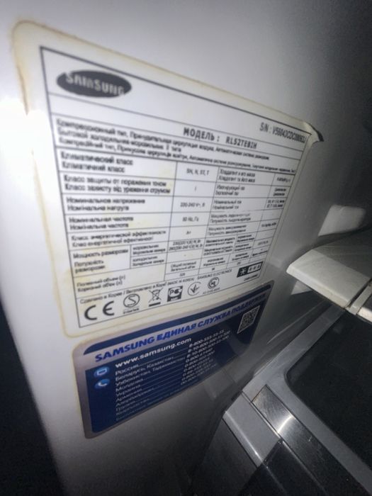 Продам холодильник