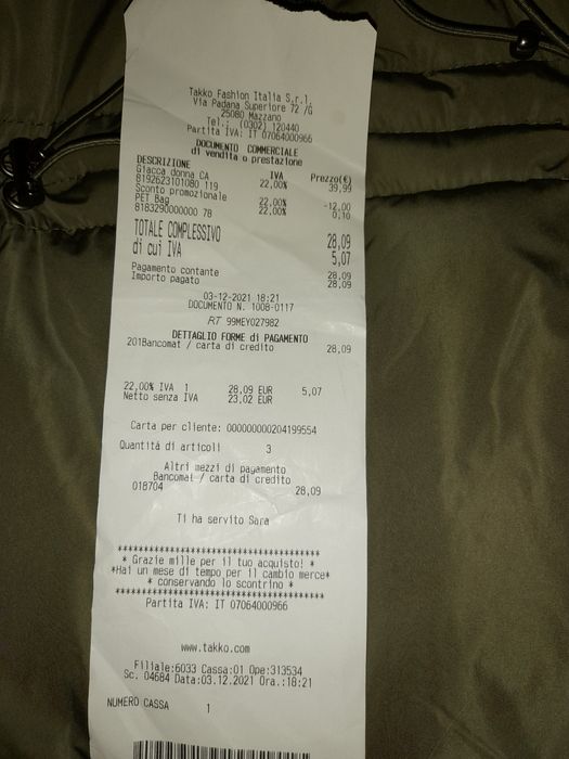 Топло зимно дамско яке от Италия