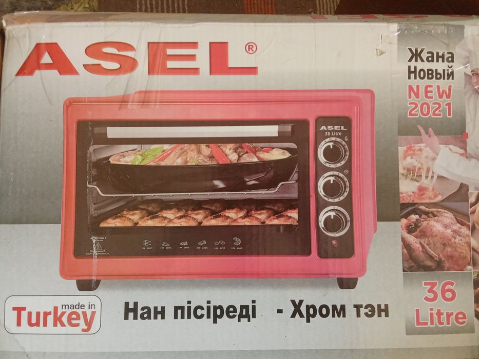 Хлебопечка ASEL новая