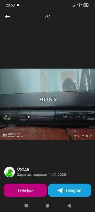 Продаётся телевизоры