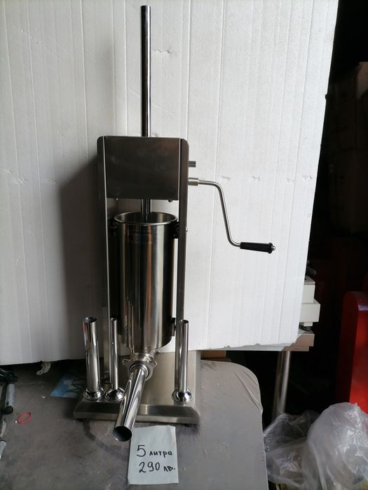 Пълначка за месо, колбаси 5,7 и 10л.  -месобъркачка  пълначка