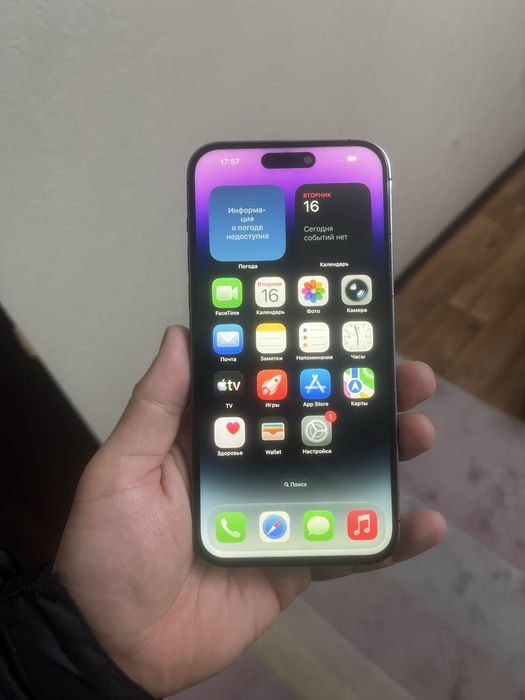 Iphone 14pro max 128gb