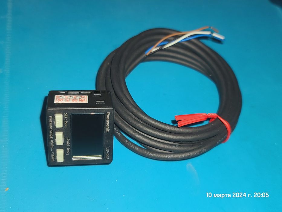 Panasonic DP-002