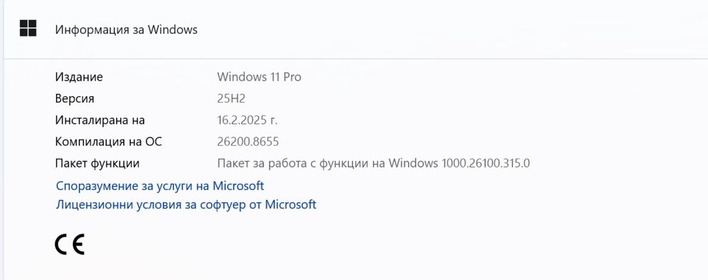Lenovo Legion 5 16IRX9 | i9-14900HX | RTX4070 | 32GB RAM | 1TB SSD