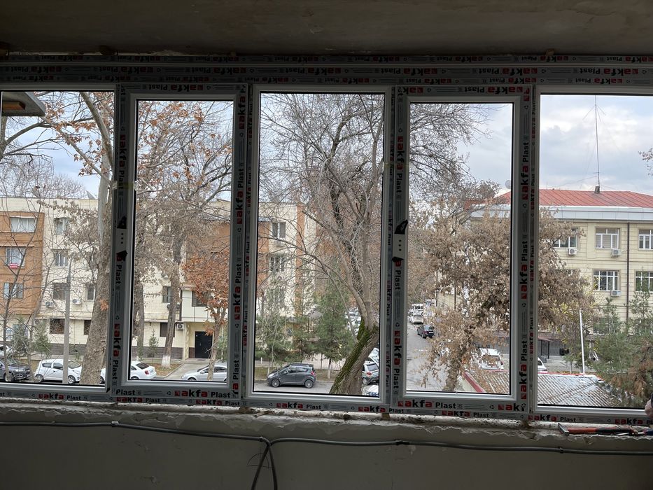 Акфа акфа акфа