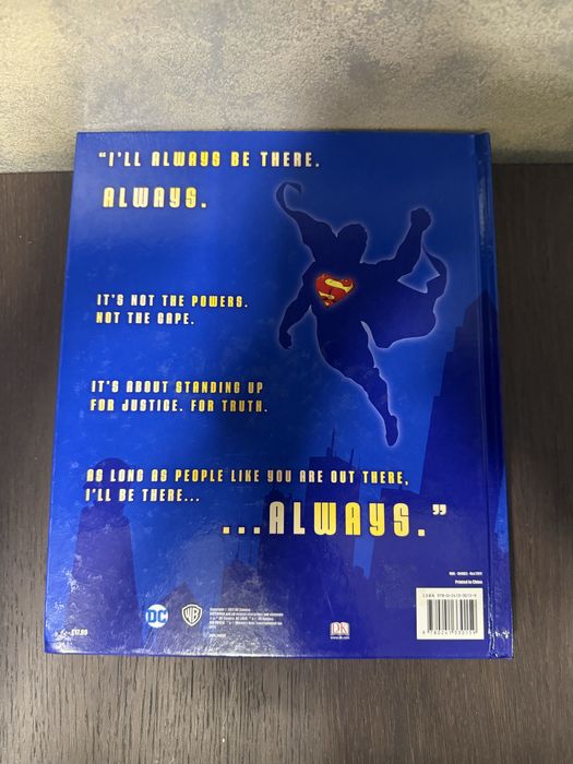 Superman: The Ultimate Guide to the Man of Steel (Супермен наръчник)