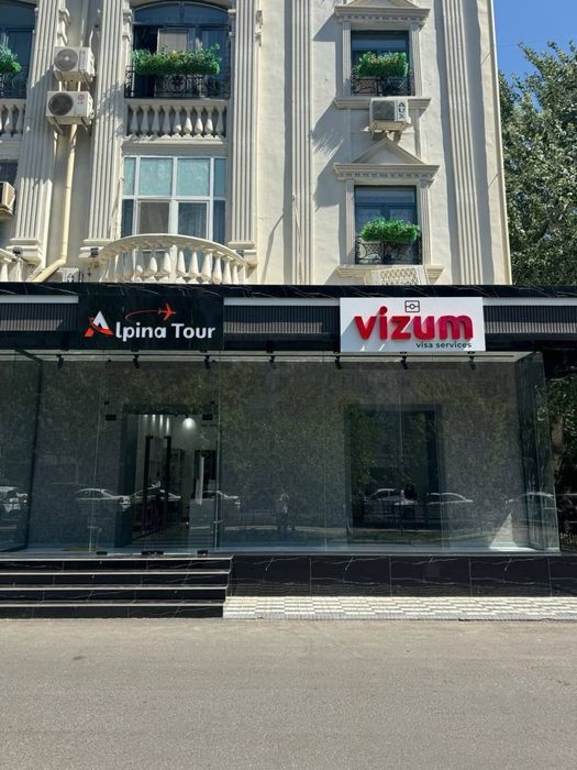 Ул нукусская бывший бутик Гламур 95м²