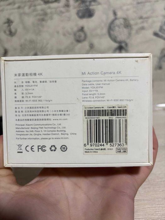 Продается видеокамера