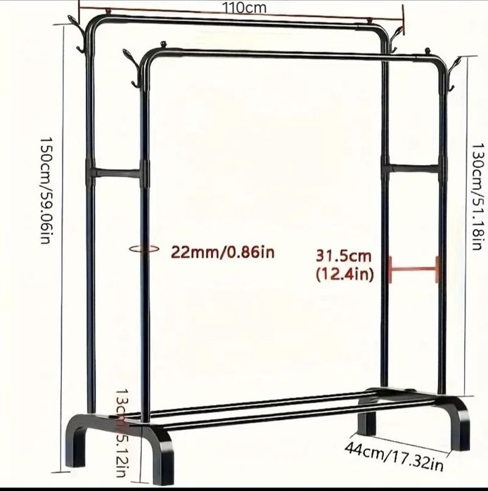 Напольная вешалка