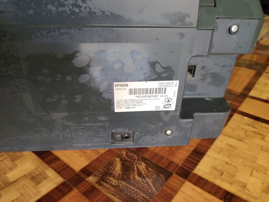 Epson CX 5510 Rangli Цветной Ксерокопия-Принтер-Сканер  сотилади