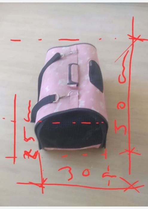 Geanta transport animale