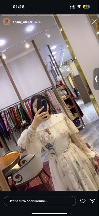 Платья  норядное