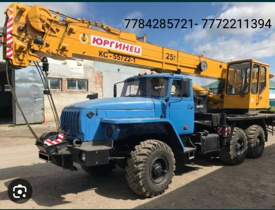 Услуги Автокрана 25 тонн