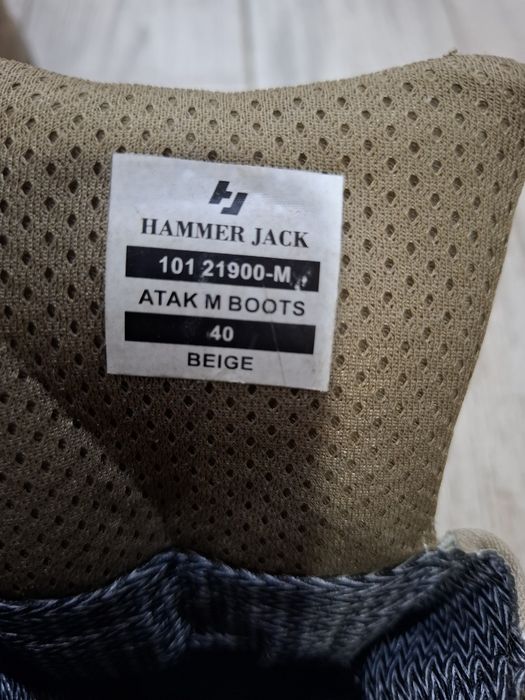 Кубинки Hammer Jack