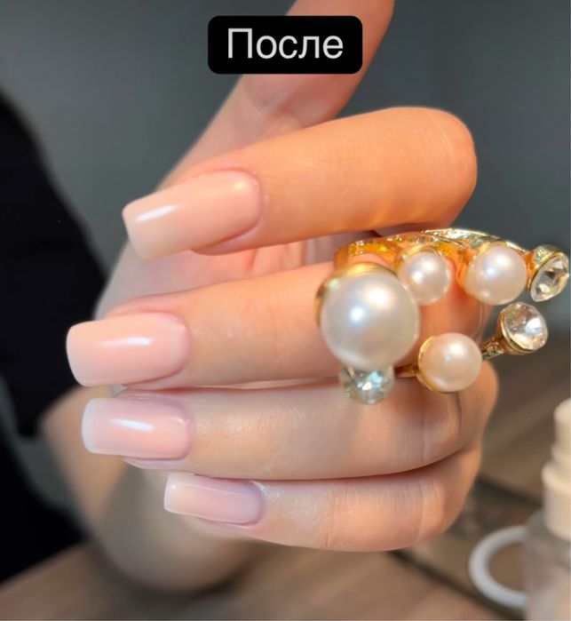 Маникюр,педикюр…