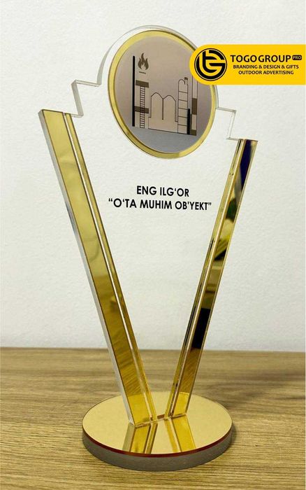 Статуэтка награды