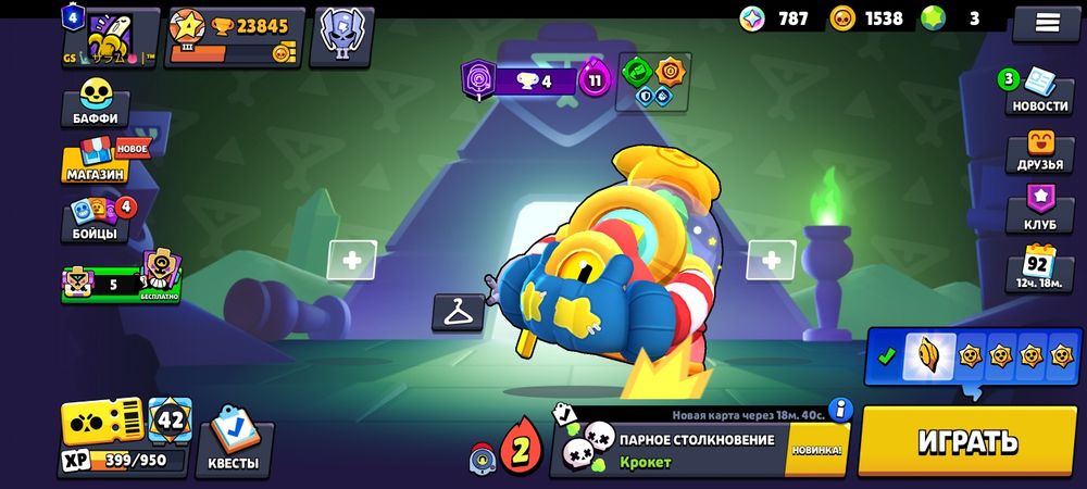 Акк в бс хороший