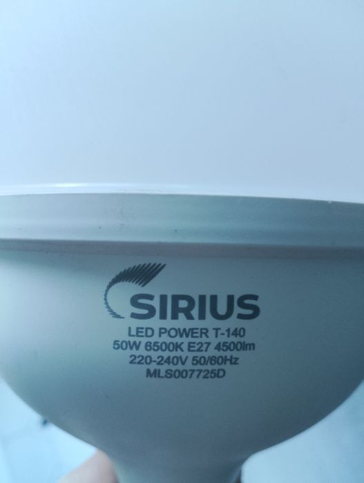 Продам лампу 50w, яркая