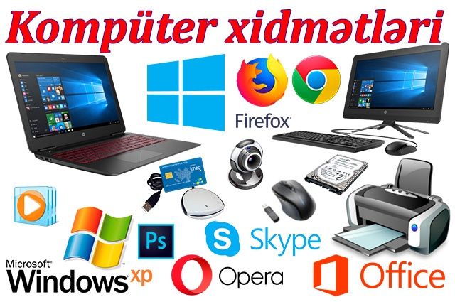 Камера установка, интернет подключение УЧЕБНЫЕ РАБОТЫ И КОМПЬЮТЕРНЫЕ У