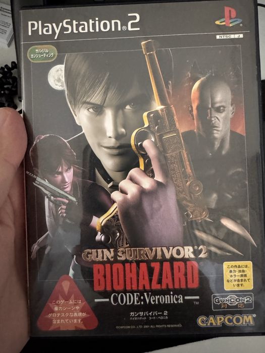 Gun Survivor 2: Biohazard Code Veronica — PS2 (Japan, NTSC-J)