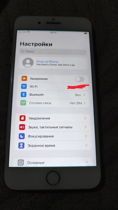 iPhone 8 Plus в отличном состоянии