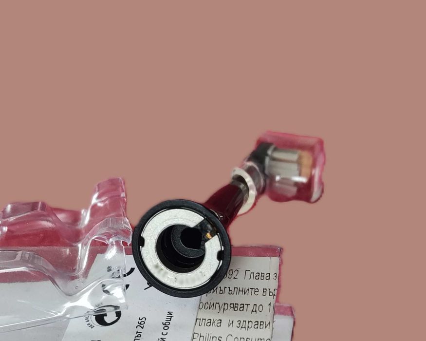 Накрайник за електрическа четка за зъби Philips Sonicare HX9092/11