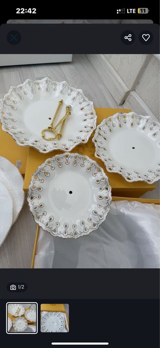 Ваза трехэтажная