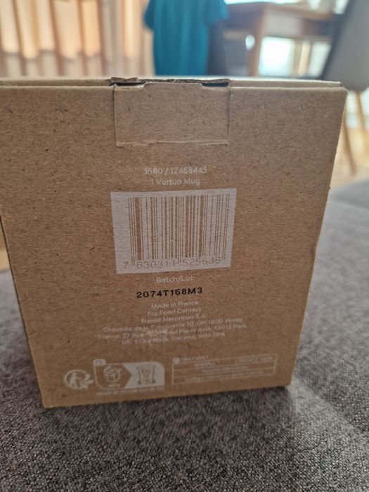 Konstantin Grcic Nespresso Collections чаша за кафе