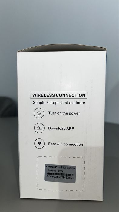 Cameră de supraveghere