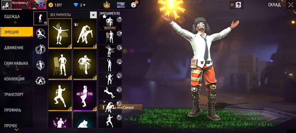 Например iPhone 15 Pro max с гарайтей