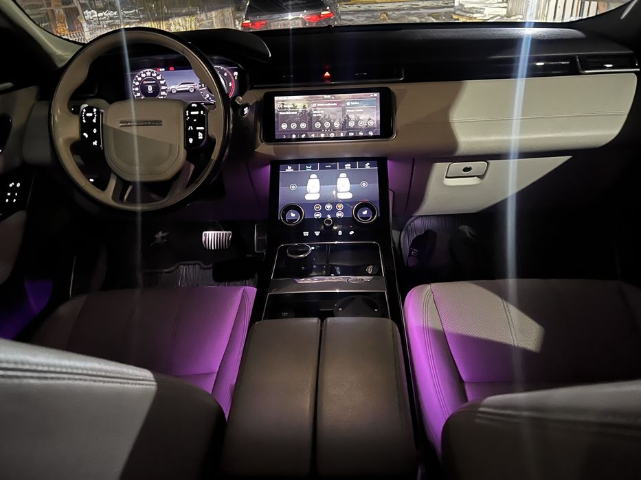 Range Rover Velar R-DYNAMIC