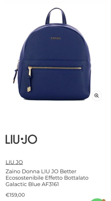 Синя Раница Liu Jo