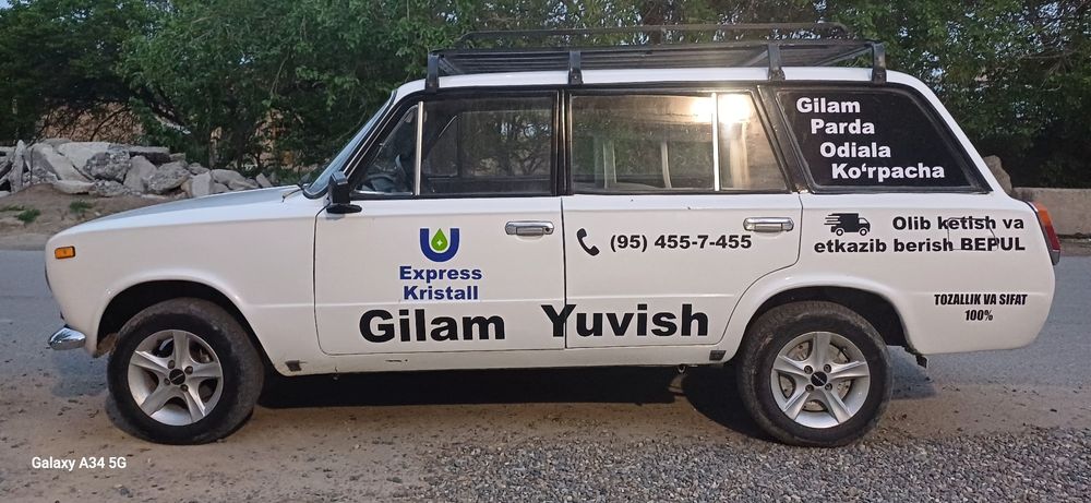 Gulam Yuvish Xizmati dostavka BEPUL