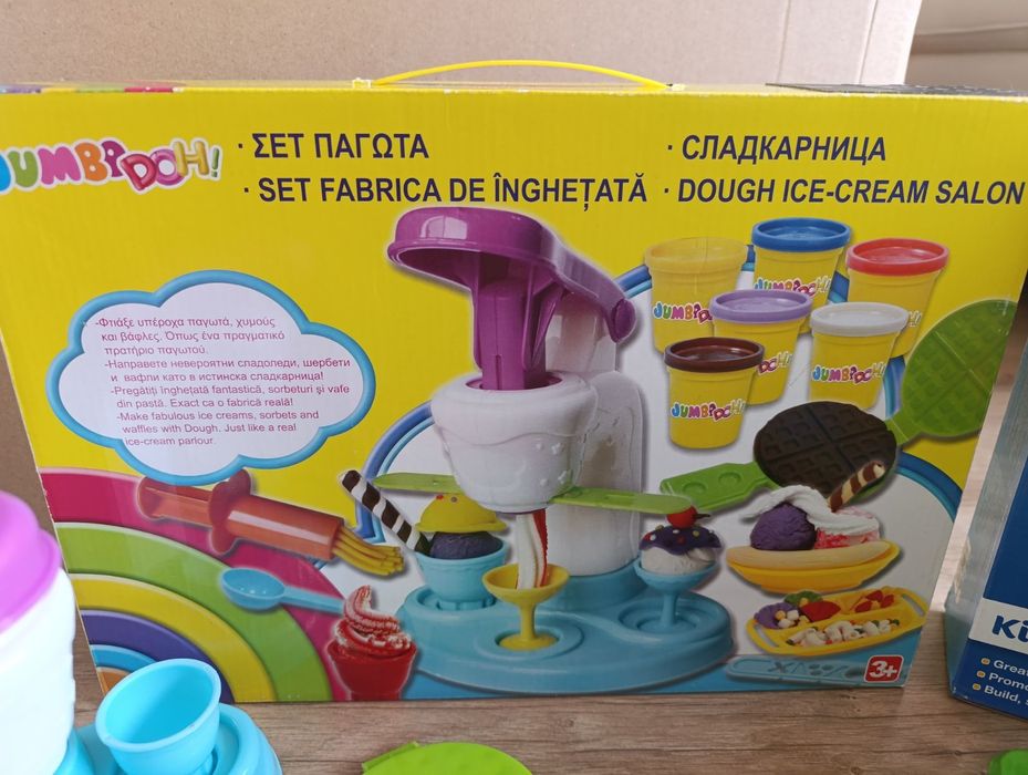 Комплект за пластелин и кинетичен пясък