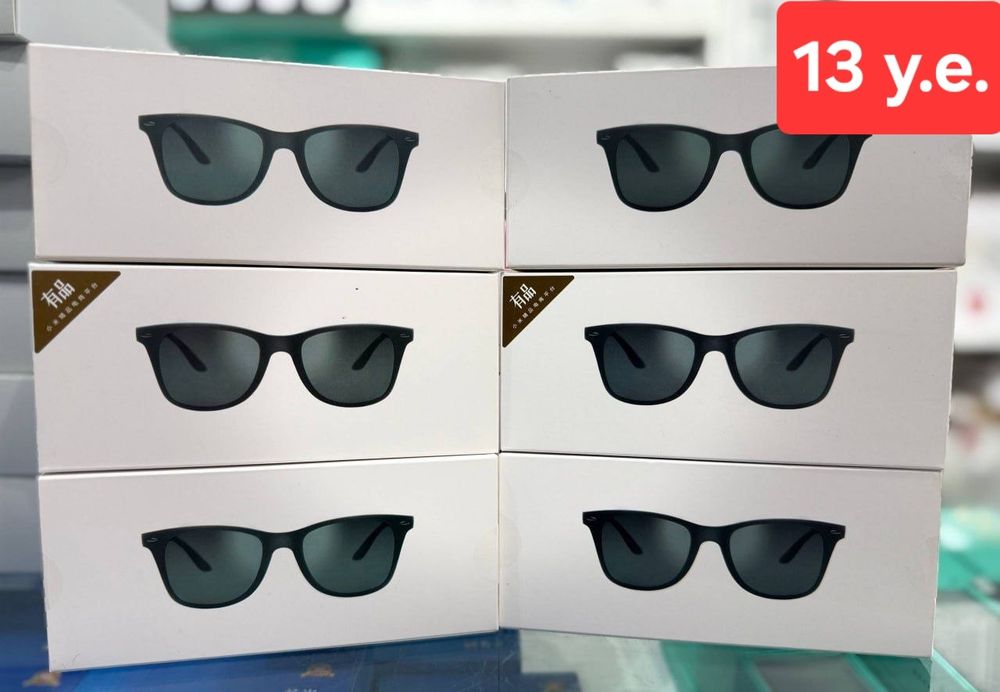 Xiaomi Mi Sunglasses and Computer Glasses