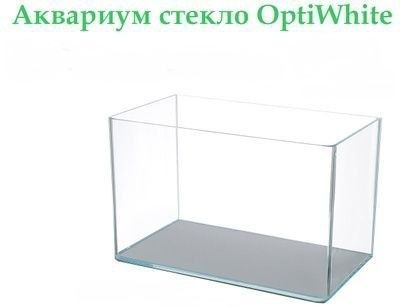 Аквариумы из Китая.