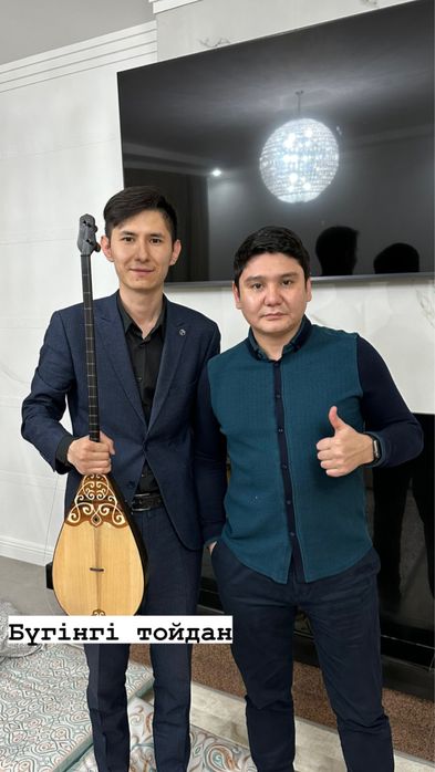 Тамада ведущий шоумен