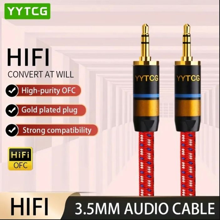Новый aux 3.5 мм аудио кабель.