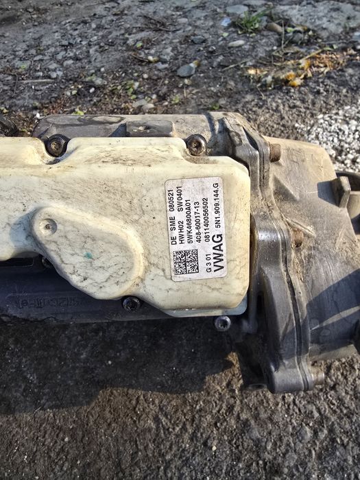 Casetă direcţie electrică Passat B6 B7 Tiguan 5N1 909 144 G capac alb