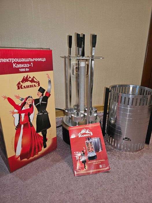 Электрошашлычница Кавказ-1 в упаковке
