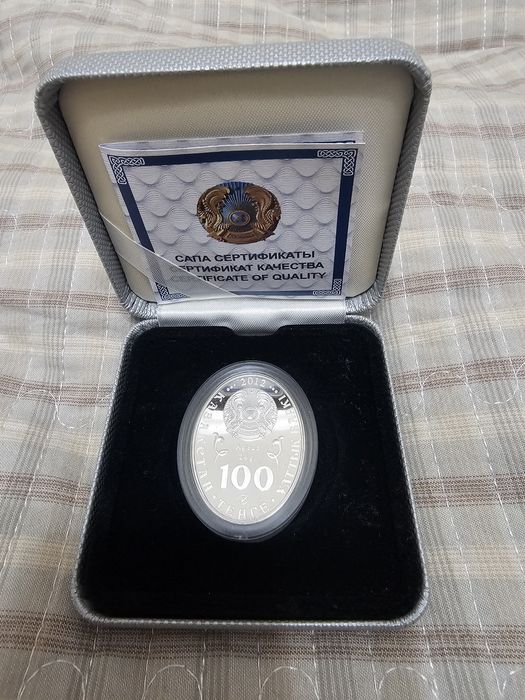 Монет из серебро Белый Аист