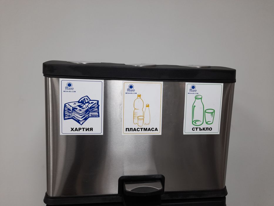 Кош за разделно събиране на отпадъци с педал 3х12 л