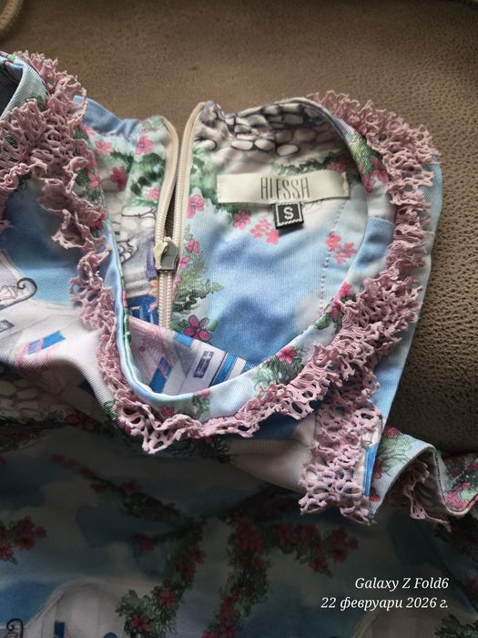 Блузи Алеса (Alessa), луксозен сетXS