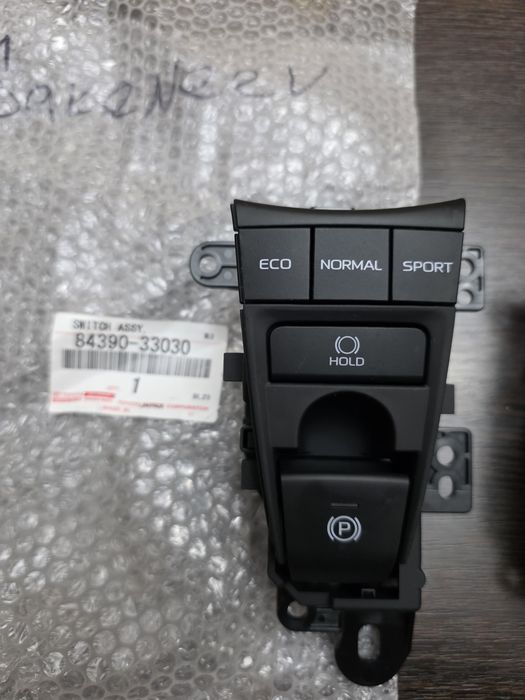 Кнопка спорт камри 70 и 75