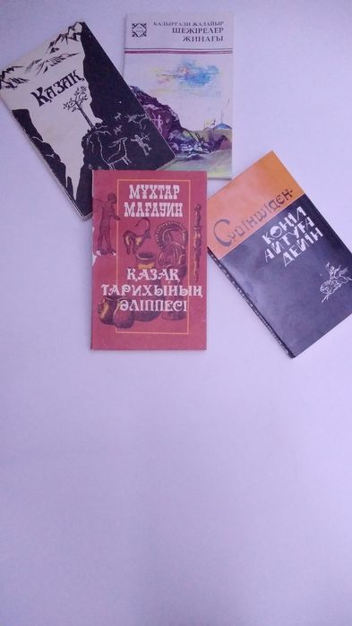 Неміс порнографиясы